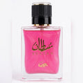 Sultan Premium Perfume – Pink