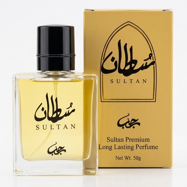 Sultan Premium Perfume – Pink