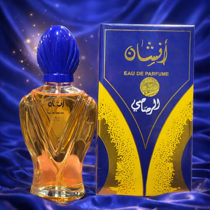 Osyan Eau De Parfum – Unisex