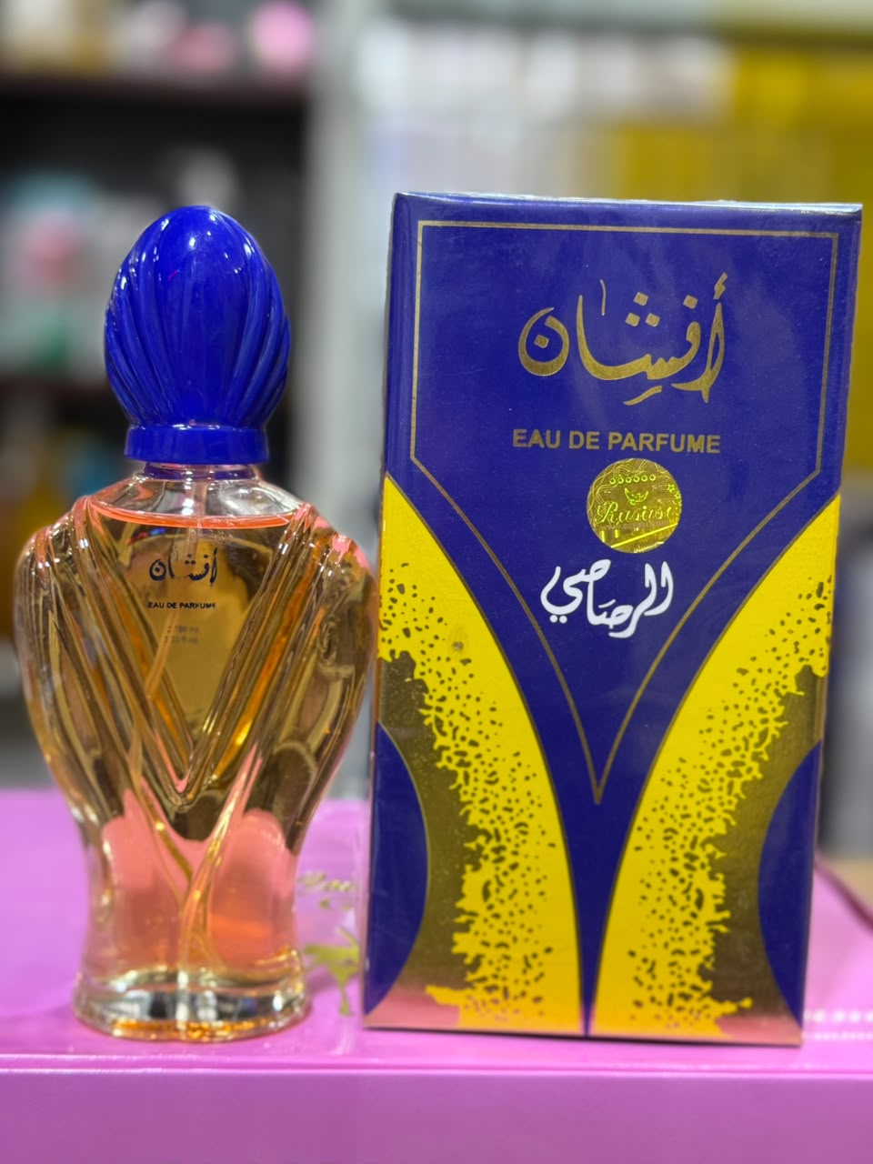 Osyan Eau De Parfum – Unisex