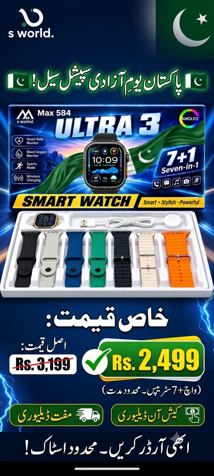 Ultra 3 AMOLED Smartwatch and pro earbuds
