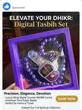 Digital Tasbih & Prayer Beads Gift Set