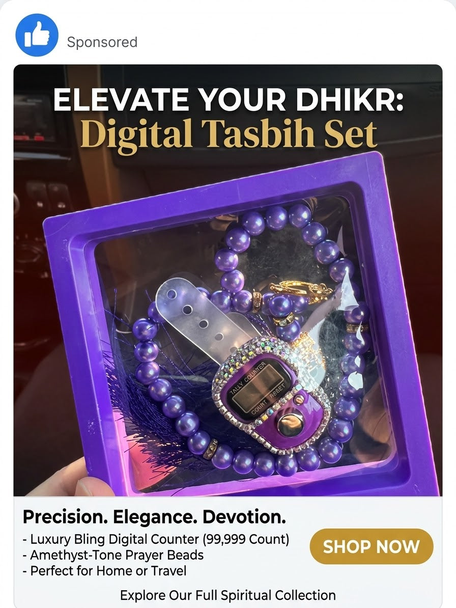 Digital Tasbih & Prayer Beads Gift Set